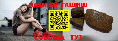 apvp Коммунар