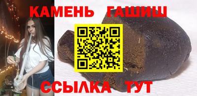 apvp Коммунар