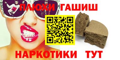 mdma Апрелевка