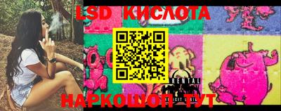 apvp Коммунар