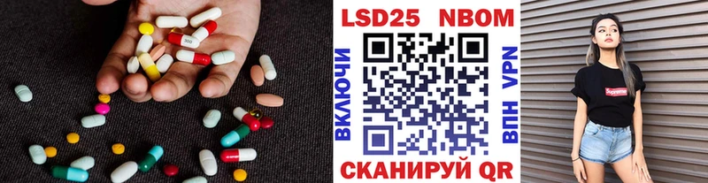 как найти наркотики  Азов  kraken как зайти  Лсд 25 экстази ecstasy 