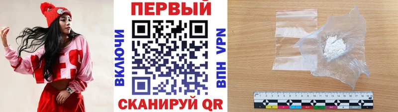 Первитин винт  Азов 