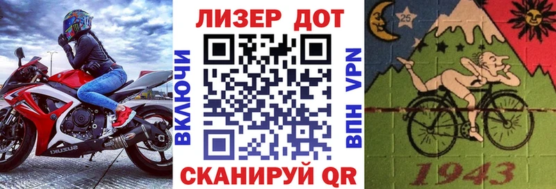 сайты даркнета состав  Азов  Марки N-bome 1,8мг 