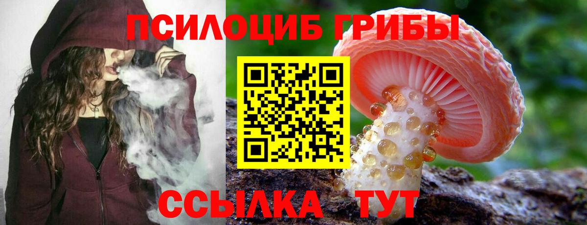 COCAIN  КОКАИН  Метадон  Вход с VPN  Мефедрон  МЕТАМФЕТАМИН  Мефедрон кристаллы  Азов  ГАШИШ 