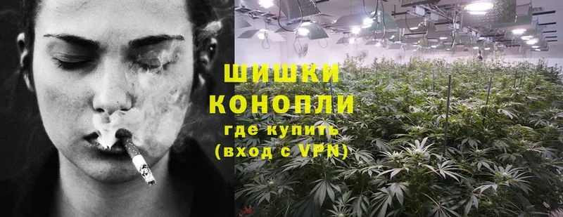 где продают наркотики  Азов  Канабис SATIVA & INDICA 